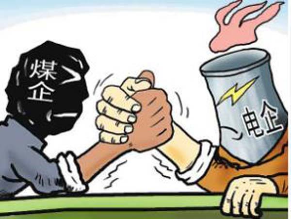 电蒸汽锅炉