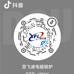 了解更多内容可用抖音扫描二维码，更多精彩内容等着您