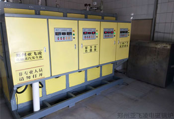河北邢台某食品厂400KW电磁蒸汽锅炉项目