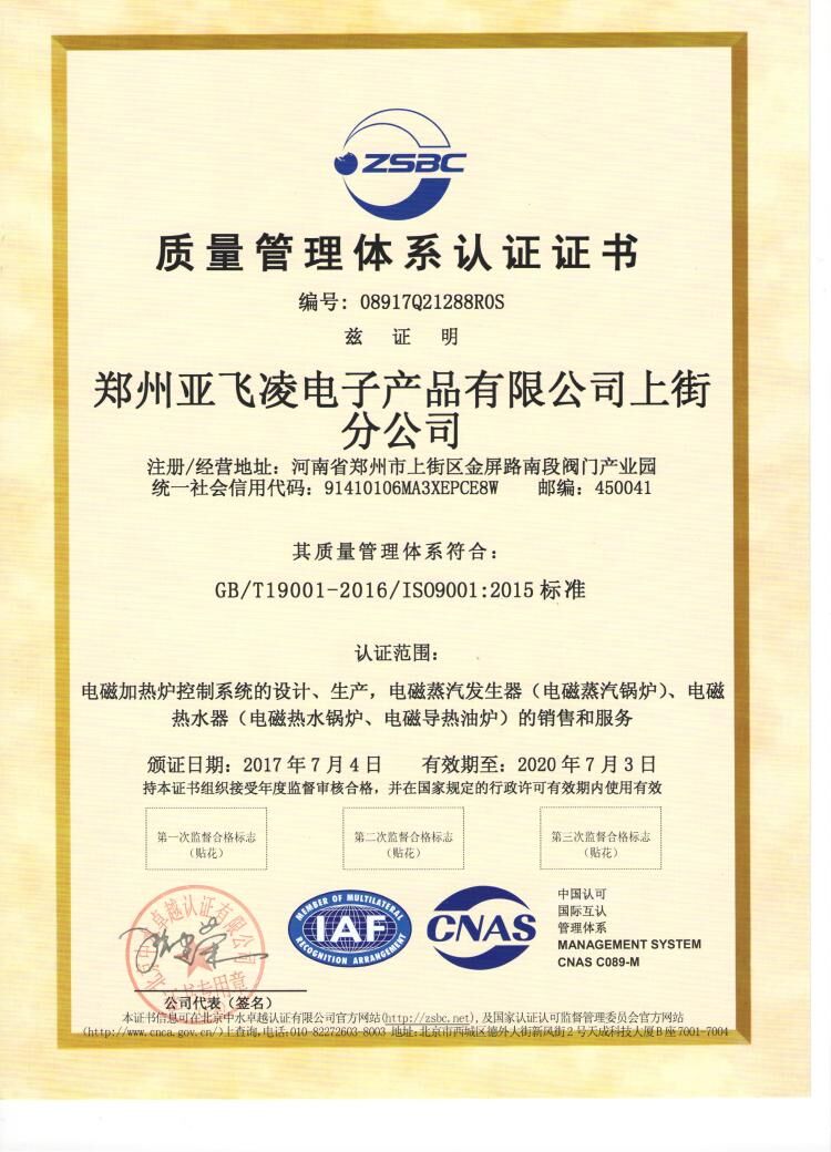 QQ图片20180118165045.jpg