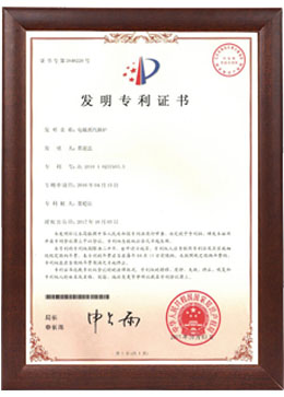 电磁蒸汽锅炉